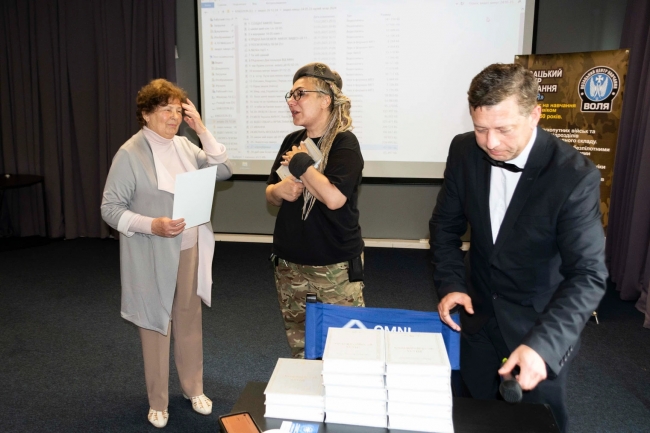 Наука у фокусі суспільної взаємодії