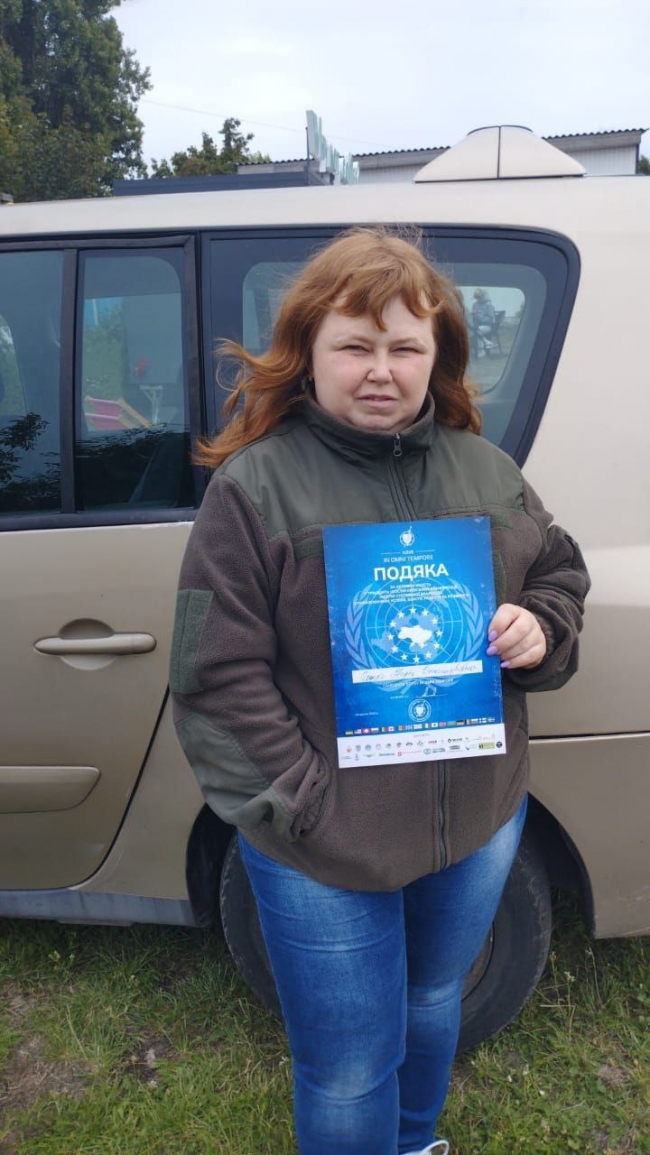 Тридцять Шоста Київська Конференція лідерів суспільної взаємодії
