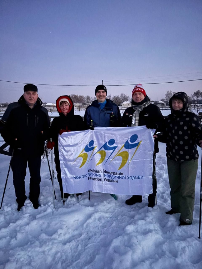 Неймовірна атмосфера та сила нашої спільноти